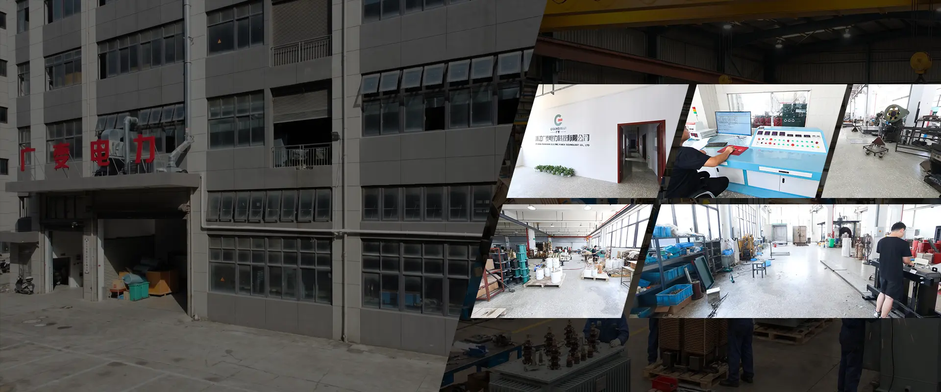 中国油入変圧器工場 中国油入変圧器工場